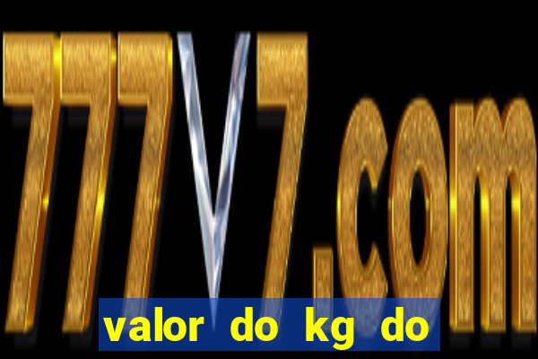 valor do kg do lacre de latinha